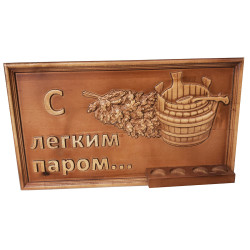 Полочка для масел в баню